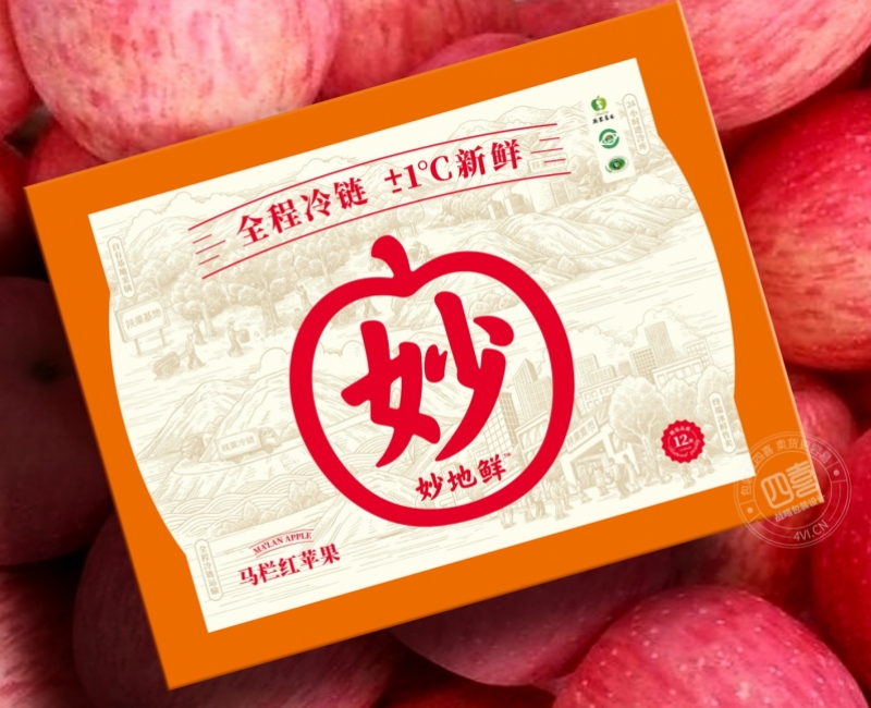 陜果妙地鮮高端蘋果品牌全案設(shè)計(jì)包裝設(shè)計(jì)案例 - 四喜設(shè)計(jì)作品
